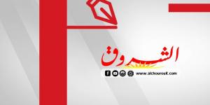 كُتُب مفتوحة - اخبارك الان