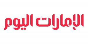 تمكين أفراد المجتمع من أداء دورهم البيئي - اخبارك الان