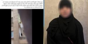 مقتل 4 أشخاص في الغارات الإسرائيلية على اليمن - اخبارك الان