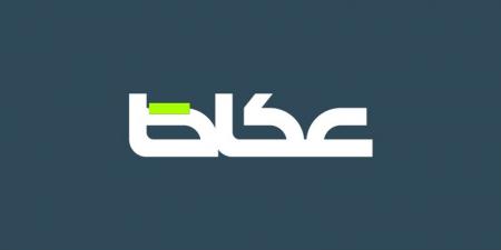 أخبار الرياضة - إنجازات رياضية محلية وعالمية بدعم خادم الحرمين ورؤية ولي العهد - اخبارك الان