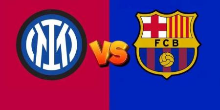 بث مباشر مباراة برشلونة ضد إنتر اليوم في نصف نهائي دوري أبطال أوروبا 2025.. شاهد الآن بجودة HD وبدون تقطيع - اخبارك الان