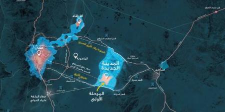 الحكومة توضح لـ"سرايا" مستجدات مشروع مدينة عمّان الجديدة: تنفيذ على مراحل وتأسيس شركة حكومية للتطوير - اخبارك الان