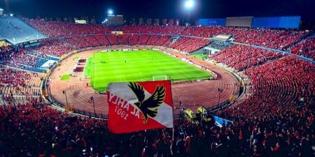 8 آلاف دولار.. واللعب بدون جمهور.. عقوبات تنتظر الأهلي من الكاف - اخبارك الان