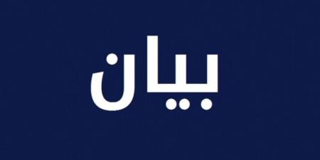 تجمع العسكريين المتقاعدين: قررنا إقفال وخنق للطرق العامة في لبنان صباح يوم الجمعة 2 ايار  بين الساعة السابعة والتاسعة كتحرك اولي غاضب - اخبارك الان