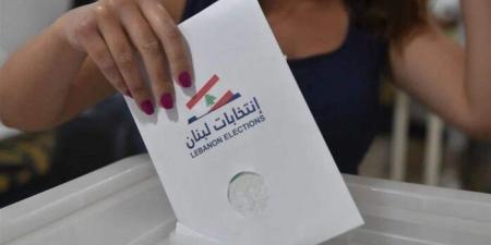 "النشرة": معركة بين لائحتين في رومية وفشل التوصل إلى توافق بسبب إصرار "الكتائب" على فرض السيطرة على البلدية - اخبارك الان