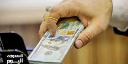 سعر الدولار اليوم في العراق الخميس 1 مايو 2025م مقابل الدينار في بداية التعاملات - اخبارك الان