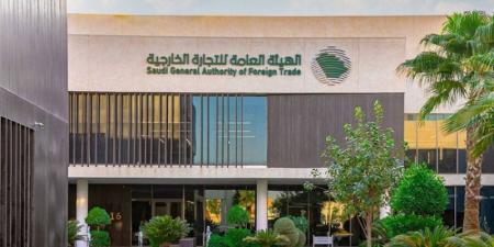 التجارة الخارجية تعقد ورشة عمل للتعريف بنظام المعالجات التجارية - اخبارك الان