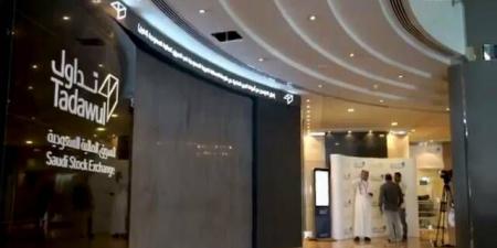 "تداول" يشهد تنفيذ 12 صفقة خاصة بقيمة 85.2 مليون ريال - اخبارك الان