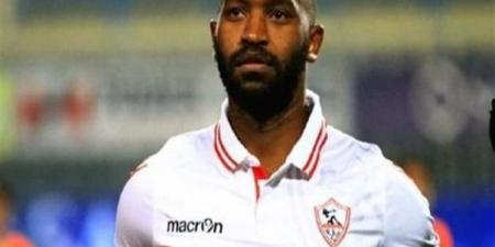 الغيابات تضرب الزمالك قبل مواجهة المصري المرتقبة..ابرزها شيكابالا - اخبارك الان