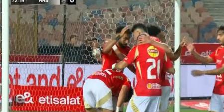 الدوري المصري الممتاز: حسين الشحات يسجل الهدف الرابع للأهلي في مرمى حرس الحدود في الدقيقة 72 - اخبارك الان