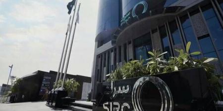 "سرك" توقّع مذكرة تفاهم مع شركة أمريكية لتعزيز مشاريع البنية التحتية في المملكة - اخبارك الان