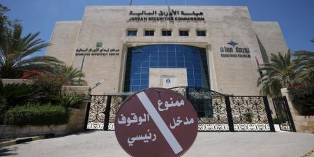 ارتفاع أرباح الشركات في بورصة عمّان 7.6% لتصل إلى 564.4 مليون دينار خلال 3 أشهر - اخبارك الان
