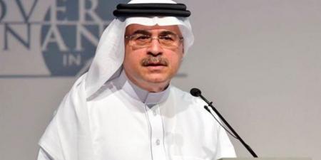 والدة رئيس "أرامكو" في ذمة الله.. والصلاة عليها بجامع الملك فهد في الخبر  - اخبارك الان