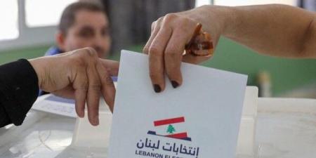 ارتفاع نسبة الاقتراع في محافظة جبل لبنان الى 20.22% - اخبارك الان