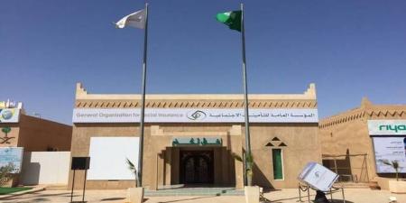 "‏التأمينات الاجتماعية" تطلق دليل معايير السلامة والصحة المهنية لدعم بيئة العمل - اخبارك الان