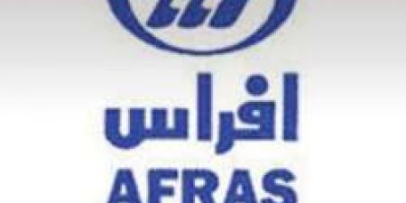 بـ رواتب تصل لـ 7 آلاف ريال.. شركة أفراس للتجارة والمقاولات تعلن عن توفر وظائف شاغرة في نجران "رابط التقديم الرسمي من هنا" - اخبارك الان