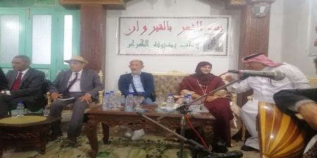 ربيع الفنون بالقيروان يُنشد شعرا - اخبارك الان
