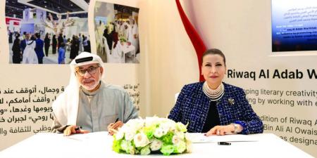 سلطان العويس.. عصي ﻋﻠﻰ اﻟﻐﻴﺎب - اخبارك الان