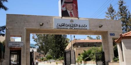 التربية: لا توجه لاختلاط الطلبة في المدارس - اخبارك الان