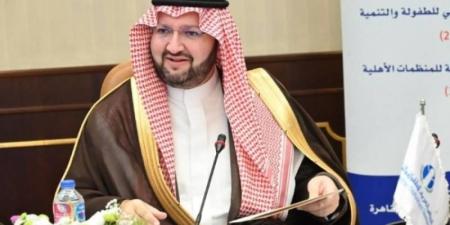 عبدالعزيز بن طلال يعرب عن الاعتزاز بالالتزام العربي بقضايا الطفولة والمجتمع المدني - اخبارك الان