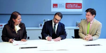 مذكرة تفاهم لتدريب كوادر وطنية على التحولات التكنولوجية وتقنيات الذكاء الاصطناعي - اخبارك الان
