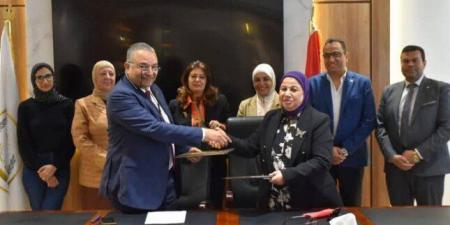 بروتوكول تعاون بين معهد بحوث الهندسة الوراثية بجامعة السادات وكلية التكنولوجيا الحيوية بجامعة بدر - اخبارك الان