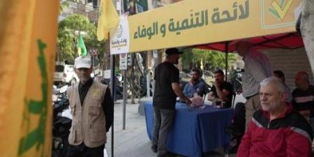 قراءة في نتائج الانتخابات البلدية في محافظة جبل لبنان.. شعب المقاومة على العهد والتيار يفجر المفاجآت - اخبارك الان