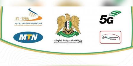 شركتا سيريتل وMTN تطلقان تجربة لشبكة الجيل الخامس في سوريا - اخبارك الان