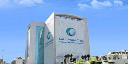 "المياه الوطنية" تنفذ مشروعين بـ400 مليون ريال في المنطقة الشمالية - اخبارك الان