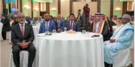 انطلاق أعمال الملتقى الدولي الأول لتعزيز النزاهة في قطاع السياحة بتنظيم من المملكة والمالديف وتعاونٍ مع منظمة التعاون الإسلامي - اخبارك الان