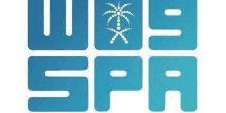 جامعة جازان توقع مذكرة تعاون مع جمعية الأمير محمد بن ناصر للإسكان التنموي - اخبارك الان