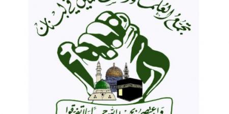 “تجمع العلماء” هنأ لوائح “التنمية والوفاء” على نجاحها بالانتخابات: تصعيد العدو اعتداءاته يفرض موقفا قويا ورادعا من الحكومة - اخبارك الان