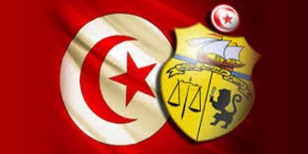 عاجل/ تسميات جديدة بوزارة المالية.. - اخبارك الان