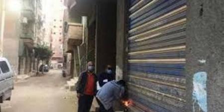 تحرير 146مخالفة للمحلات التى لم تلتزم بقرار الغلق لترشيد الكهرباء - اخبارك الان