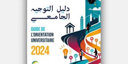 تراجع التوجه إلى شعبة الرياضيات من 20% إلى 7% - اخبارك الان