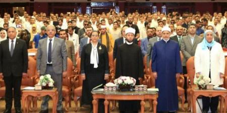 أمل عمار تشارك في المؤتمر الدولي «المرأة في حياة ذوي الاحتياجات الخاصة» - اخبارك الان