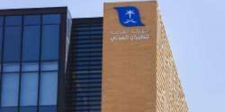 السعودية تُعزز تمثيلها الدولي بانتخابها لعضوية مجلس الإيكاو - اخبارك الان