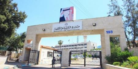 التربية توضح بشأن قرار تأنيث كوادر مدارس الذكور (انفوغراف) - اخبارك الان