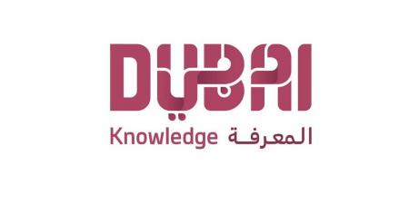 فتح التسجيل في النسخة الثانية من برنامج حمدان بن محمد للابتعاث الأكاديمي للطلبة الإماراتيين - اخبارك الان