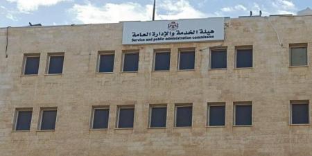 النهار: رصد ملاحظات على التوظيف والخدمات في دوائر حكومية - اخبارك الان