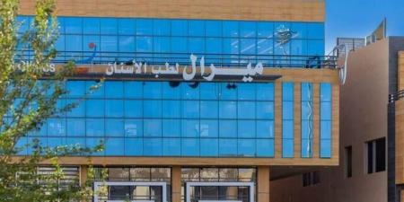 16 يونيو.. مساهمو "ميرال" يناقشون تحويل الاحتياطي النظامي إلى الأرباح المبقاة - اخبارك الان