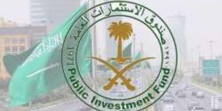 صندوق الاستثمارات العامة يطلق سلسلة بطولات عالمية للجولف النسائي بالشراكة مع "جولف السعودية" - اخبارك الان