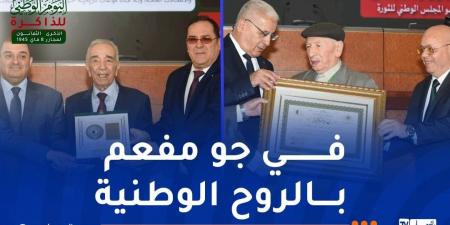 وزارة المجاهدين تكرم الرائد عمر صخري والمجاهد دحو ولد قابلية - اخبارك الان