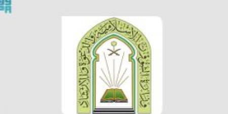 مشاركة متميزة لوزارة الشؤون الإسلامية في معرض الدوحة الدولي للكتاب - اخبارك الان