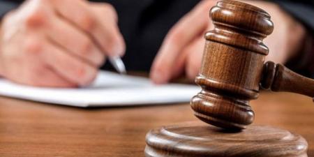 عاجل/ تطوّرات جديدة في قضية البنك التونسي الفرنسي - اخبارك الان