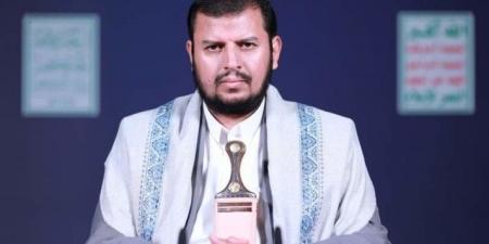 الحوثي: موقفنا لم يكن كما قال ترامب بناء على ترجٍ واستسلام من اليمن فهذا أبعد من عين الشمس وهذا هو المستحيل بذاته - اخبارك الان