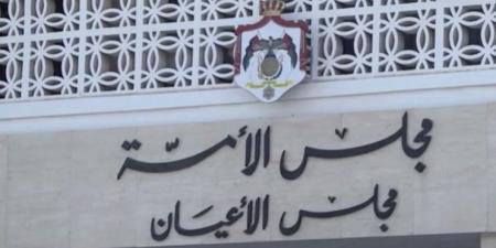 "زراعة الأعيان" تقر مشروع قانون التعاون - اخبارك الان