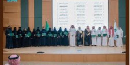 "البيئة" تحصل على الاعتماد منظمة حكومية مبتكرة - اخبارك الان
