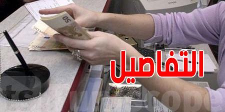 لطفي الرياحي: سنتوجه إلى القضاء لمحاسبة البنوك المخالفة للقانون - اخبارك الان