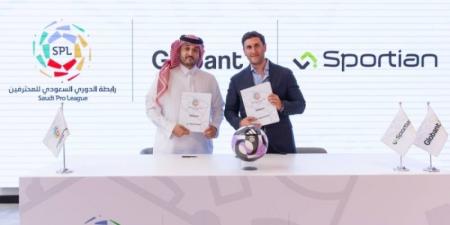 رابطة الدوري السعودي توقع شراكة رقمية لتطبيق حلول إدارة المنافسات المتطورة - اخبارك الان